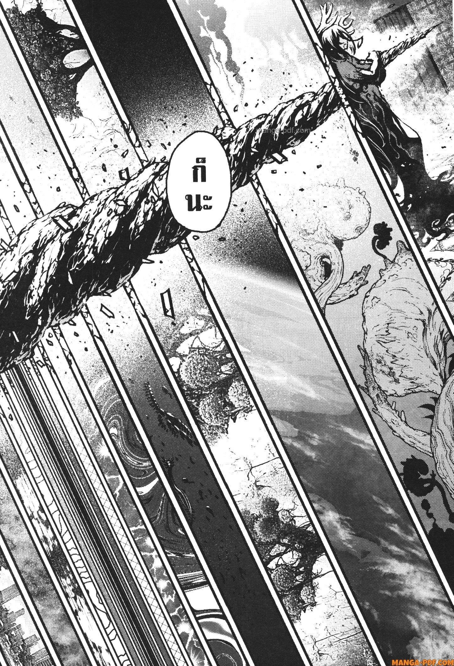 Manga-lc-com อ่านมังงะ อ่านการ์ตูน ออนไลน์ ฟรี Kaminaki Sekai no Kamisama Katsudou โลกนี้ โลกหน้า ข้าก็เป็นพระเจ้า ตอนที่ 1 2 3 4 5 6 7 8 9 10 11 12 13 14 ฟรี ไม่มีโฆษณา Manga-lc - อ่าน มังงะ อ่าน การ์ตูน ออนไลน์ อ่านมังงะ ฟรี