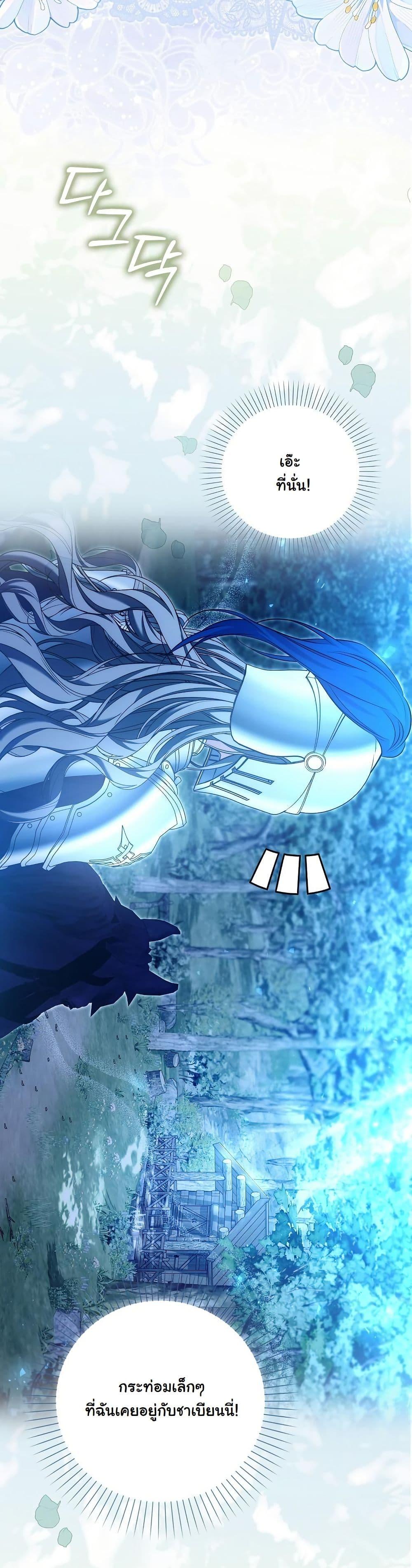 Manga-lc-com อ่านมังงะ อ่านการ์ตูน ออนไลน์ ฟรี The Maniacs are Obsessed With the Fake ตอนที่ 1 2 3 4 5 6 7 8 9 10 11 12 13 14 ฟรี ไม่มีโฆษณา Manga-lc - อ่าน มังงะ อ่าน การ์ตูน ออนไลน์ อ่านมังงะ ฟรี