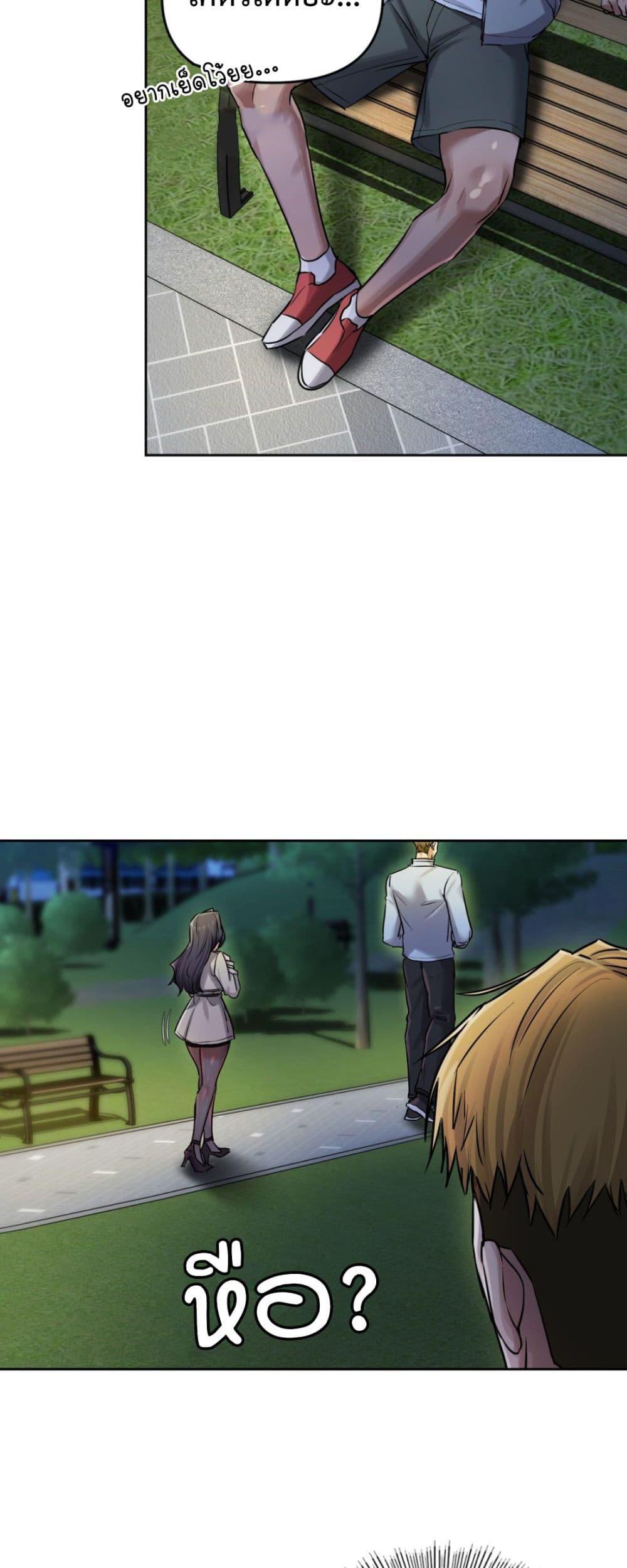 Doujin-Lc- อ่าน โดจิน มังฮวา เกาหลี ญี่ปุ่น จีน แปลไทย The Professor ตอนที่ 1 2 3 4 5 6 7 8 9 10 11 12 13 14 ฟรี ไม่มีโฆษณา อ่าน โดจิน Manhwa เกาหลี ญี่ปุ่น จีน เรามีครบ คัดมาให้เน้นๆ โดจิน 18+ รับประกันความฟินโดย  Doujin Lc