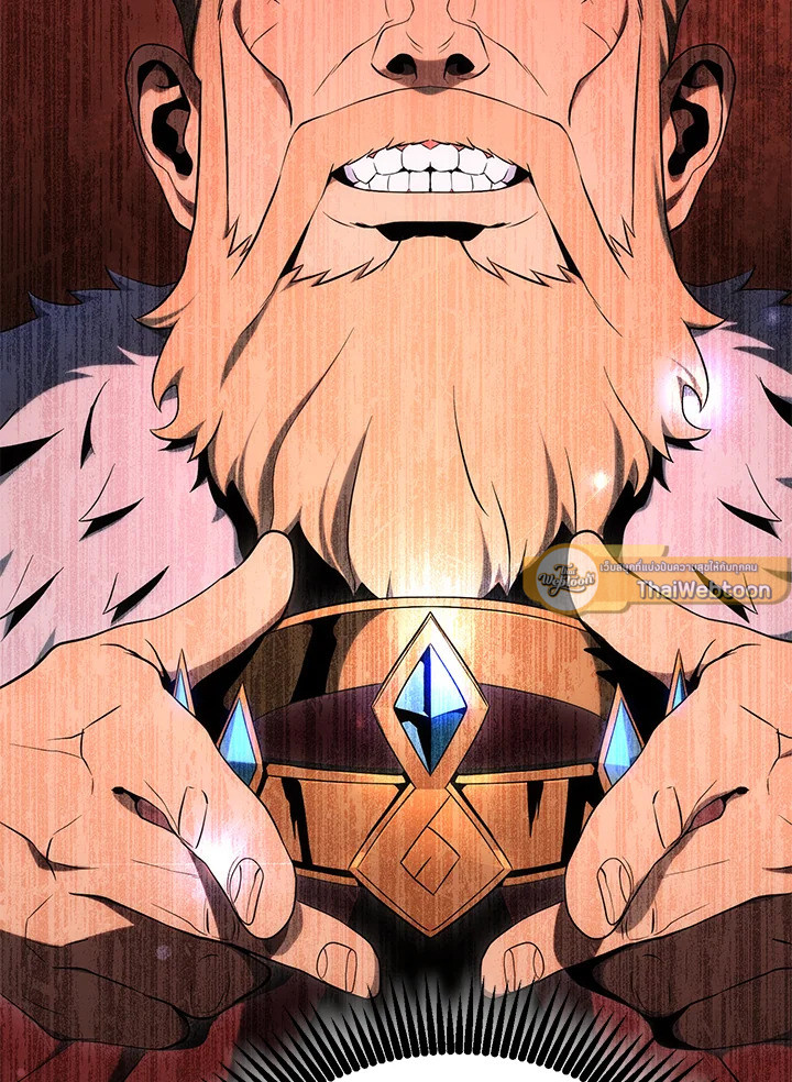 พลทหารโครงกระดูกผู้ม ตอนที่ 167 รูปที่ 65