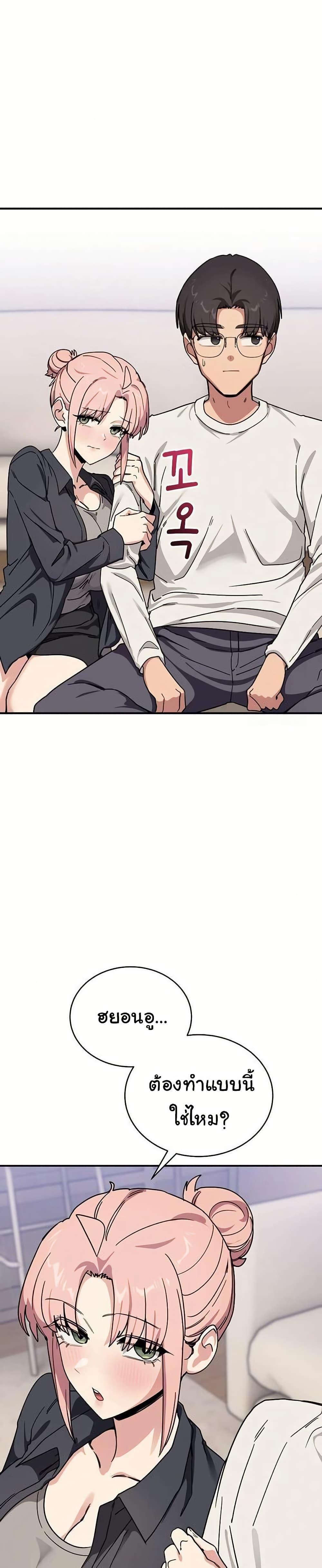Doujin-Lc- อ่าน โดจิน มังฮวา เกาหลี ญี่ปุ่น จีน แปลไทย I Became a Dog ตอนที่ 1 2 3 4 5 6 7 8 9 10 11 12 13 14 ฟรี ไม่มีโฆษณา อ่าน โดจิน Manhwa เกาหลี ญี่ปุ่น จีน เรามีครบ คัดมาให้เน้นๆ โดจิน 18+ รับประกันความฟินโดย  Doujin Lc