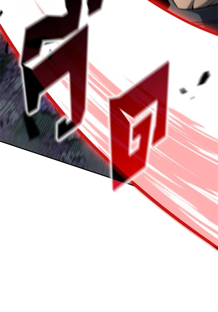 ผู้เล่นหน้าใหม่เลเวลแมกซ์ ตอนที่ 141 สวรรค์แห่งความเพ้อฝัน (2) รูปที่ 43