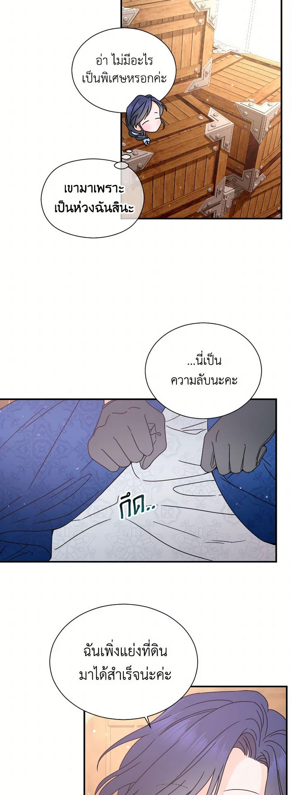 Manga-lc-com อ่านมังงะ อ่านการ์ตูน ออนไลน์ ฟรี Lady Baby ตอนที่ 1 2 3 4 5 6 7 8 9 10 11 12 13 14 ฟรี ไม่มีโฆษณา Manga-lc - อ่าน มังงะ อ่าน การ์ตูน ออนไลน์ อ่านมังงะ ฟรี