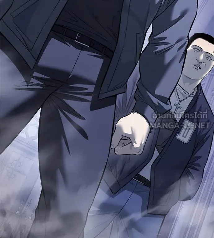 มัจจุราชชุดแดง ตอนที่ 24 รูปที่ 50