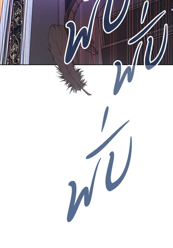 ชิงชีวิตพลิกลิขิตชะตา ตอนที่ 29. ได้ยินเสียงของหัวใจ รูปที่ 101