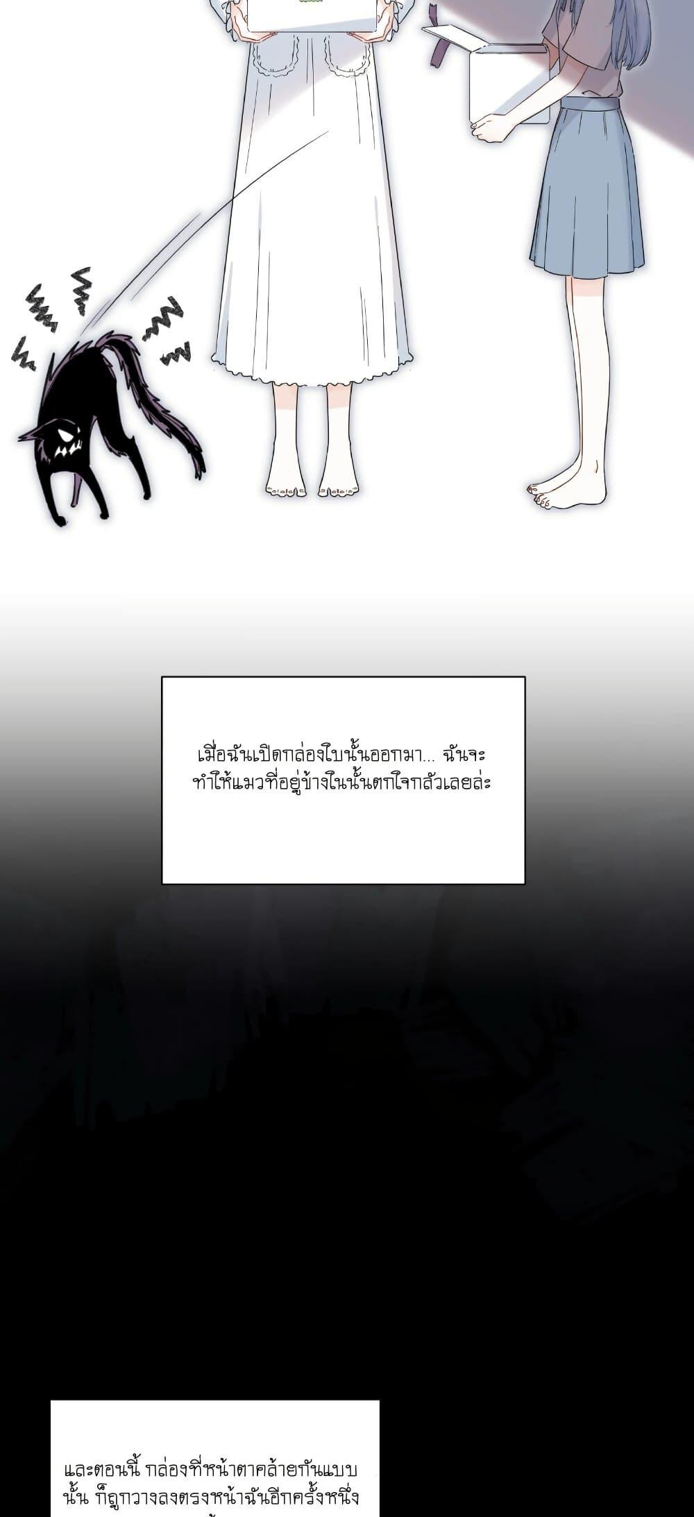 Manga-lc-com อ่านมังงะ อ่านการ์ตูน ออนไลน์ ฟรี Love Gives Me Superpowers ตอนที่ 1 2 3 4 5 6 7 8 9 10 11 12 13 14 ฟรี ไม่มีโฆษณา Manga-lc - อ่าน มังงะ อ่าน การ์ตูน ออนไลน์ อ่านมังงะ ฟรี