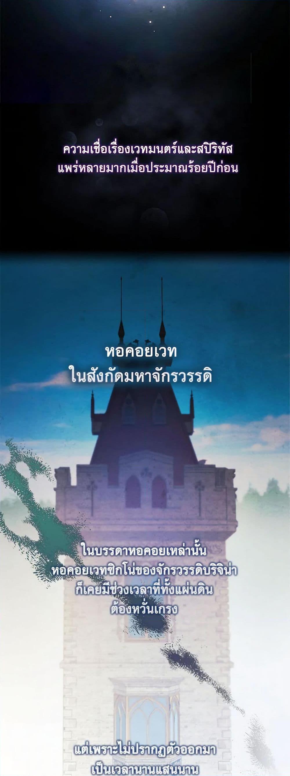 Manga-lc-com อ่านมังงะ อ่านการ์ตูน ออนไลน์ ฟรี The Princess’s Doll Shop ตอนที่ 1 2 3 4 5 6 7 8 9 10 11 12 13 14 ฟรี ไม่มีโฆษณา Manga-lc - อ่าน มังงะ อ่าน การ์ตูน ออนไลน์ อ่านมังงะ ฟรี