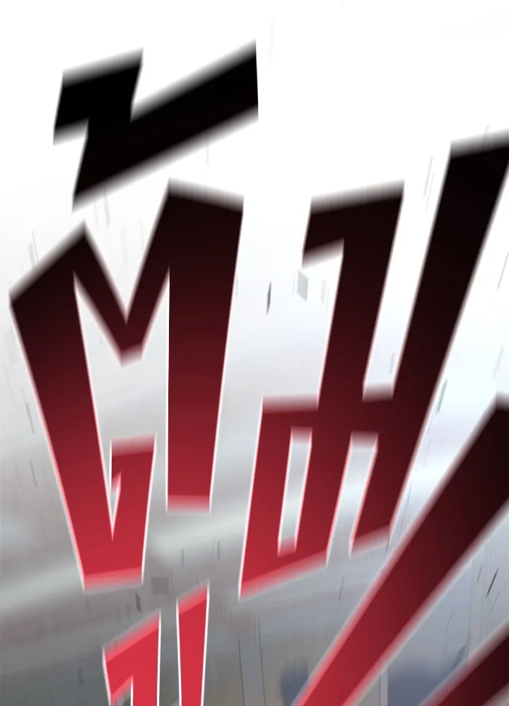 ราชาลานประลอง ตอนที่ 16 รูปที่ 5