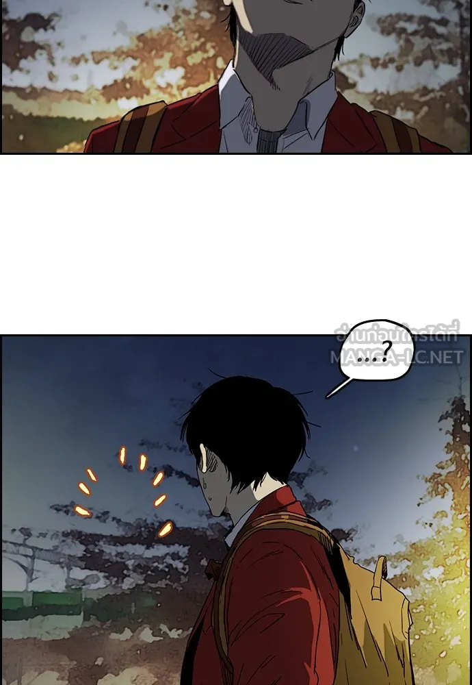 ปั่นสู้ฝันbrWind Breaker ตอนที่ 66 รูปที่ 24