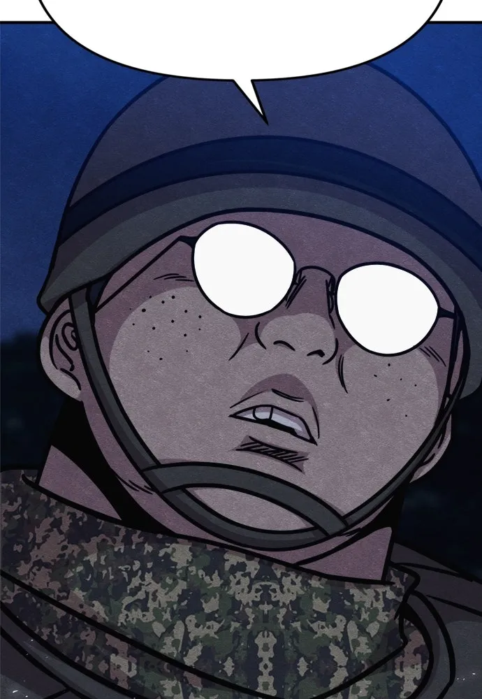 Zombie X Slasher ตอนที่ 40 รูปที่ 140