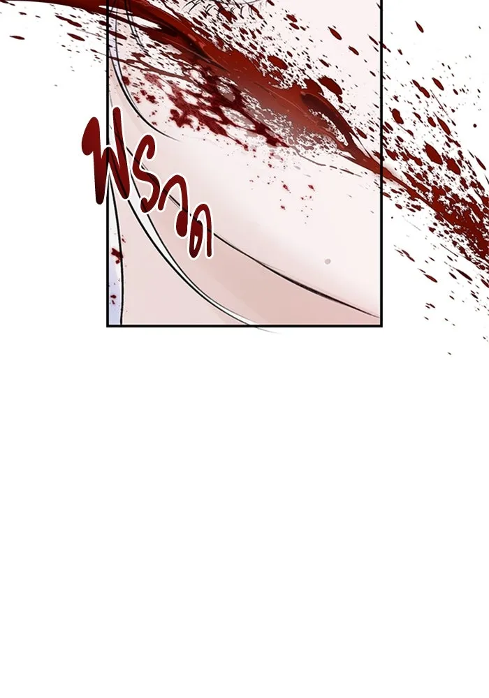 ไหนบอกว่าฉันใกล้ตาย ตอนที่ 47 รูปที่ 76