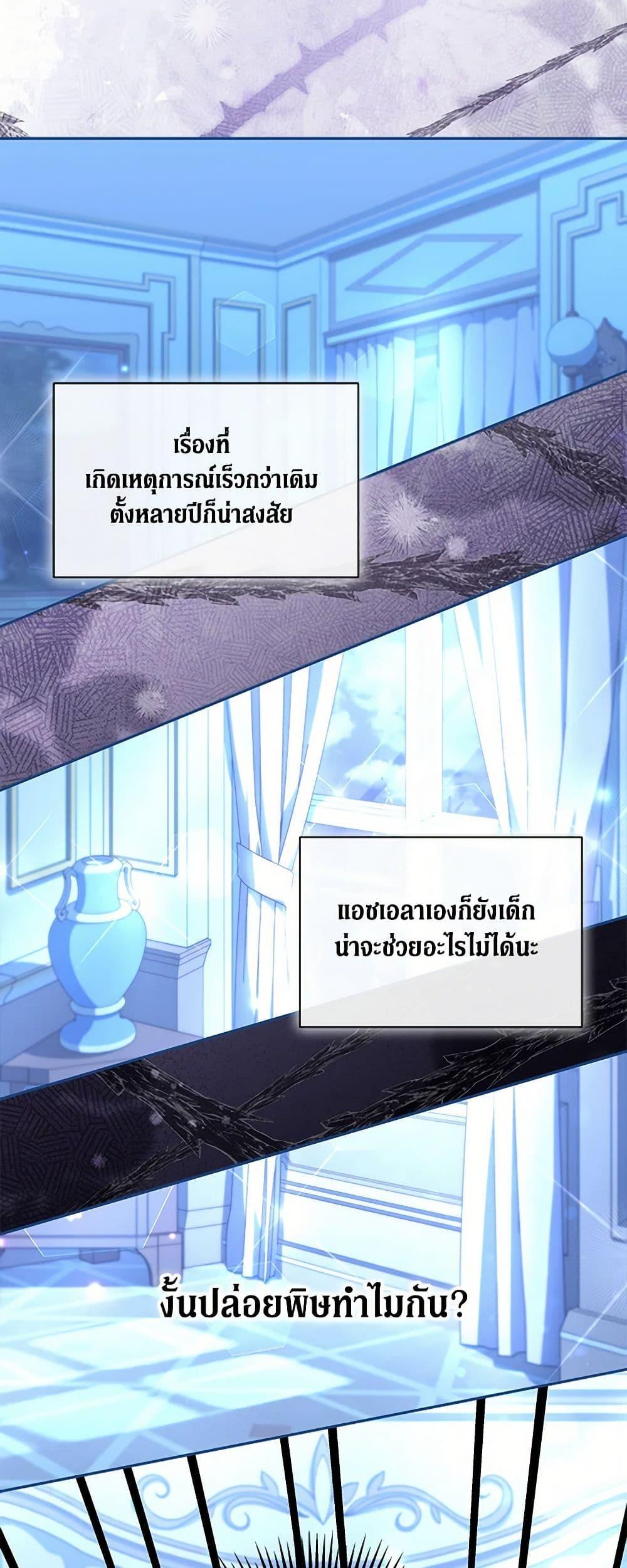 Manga-lc-com อ่านมังงะ อ่านการ์ตูน ออนไลน์ ฟรี Obsessed With Shuelina ตอนที่ 1 2 3 4 5 6 7 8 9 10 11 12 13 14 ฟรี ไม่มีโฆษณา Manga-lc - อ่าน มังงะ อ่าน การ์ตูน ออนไลน์ อ่านมังงะ ฟรี