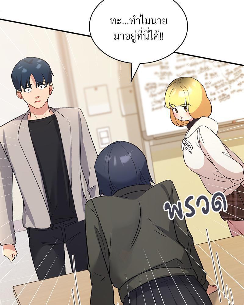 Doujin-Lc- อ่าน โดจิน มังฮวา เกาหลี ญี่ปุ่น จีน แปลไทย Playing On Hard Mode ตอนที่ 1 2 3 4 5 6 7 8 9 10 11 12 13 14 ฟรี ไม่มีโฆษณา อ่าน โดจิน Manhwa เกาหลี ญี่ปุ่น จีน เรามีครบ คัดมาให้เน้นๆ โดจิน 18+ รับประกันความฟินโดย  Doujin Lc