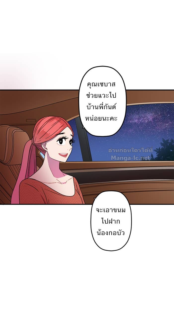 Doujin-Lc- อ่าน โดจิน มังฮวา เกาหลี ญี่ปุ่น จีน แปลไทย Take My Money รักนี้...มีเปย์ ตอนที่ 1 2 3 4 5 6 7 8 9 10 11 12 13 14 ฟรี ไม่มีโฆษณา อ่าน โดจิน Manhwa เกาหลี ญี่ปุ่น จีน เรามีครบ คัดมาให้เน้นๆ โดจิน 18+ รับประกันความฟินโดย Doujin Lc