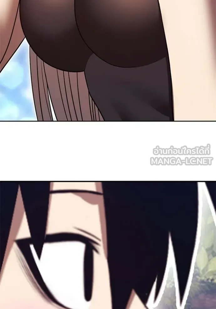 +99 ท่อนไม้ ตอนที่ 189 รูปที่ 89