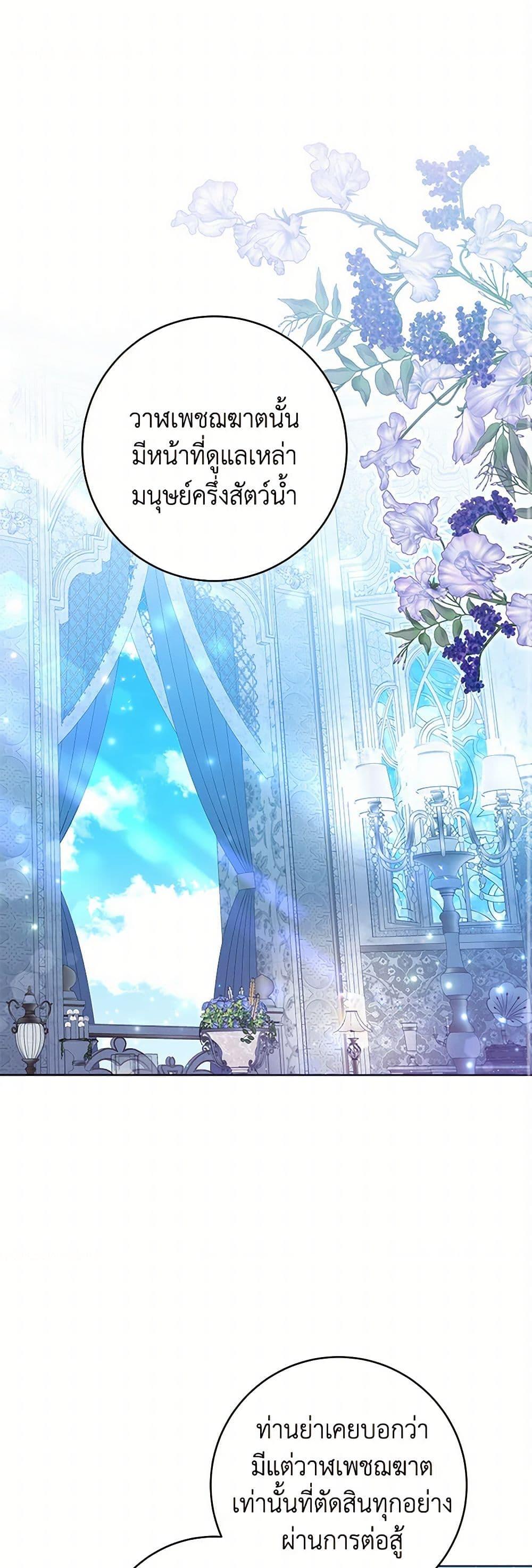 Manga-lc-com อ่านมังงะ อ่านการ์ตูน ออนไลน์ ฟรี Black Killer Whale Baby ตอนที่ 1 2 3 4 5 6 7 8 9 10 11 12 13 14 ฟรี ไม่มีโฆษณา Manga-lc - อ่าน มังงะ อ่าน การ์ตูน ออนไลน์ อ่านมังงะ ฟรี