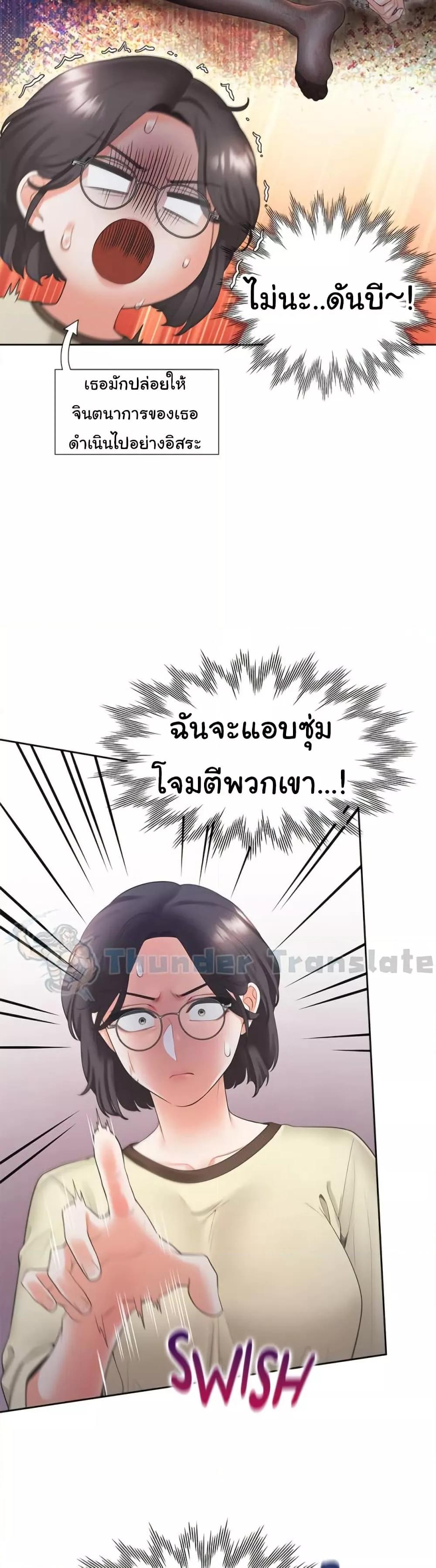 Doujin-Lc- อ่าน โดจิน มังฮวา เกาหลี ญี่ปุ่น จีน แปลไทย Bunk Beds ตอนที่ 1 2 3 4 5 6 7 8 9 10 11 12 13 14 ฟรี ไม่มีโฆษณา อ่าน โดจิน Manhwa เกาหลี ญี่ปุ่น จีน เรามีครบ คัดมาให้เน้นๆ โดจิน 18+ รับประกันความฟินโดย  Doujin Lc