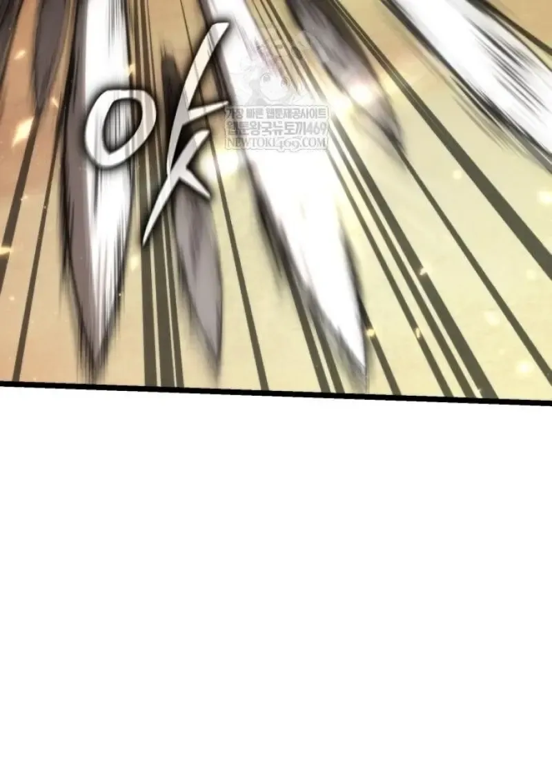 Reincarnator ผ_หวนค_น ตอนที่ ตอนที่ 116 รูปที่ 60