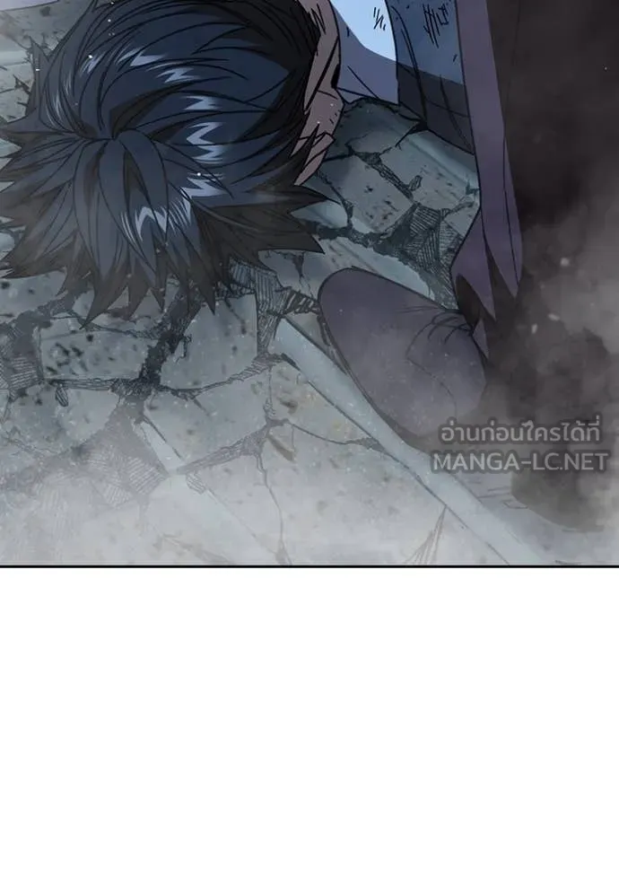v ตอนที่ 294 รูปที่ 74