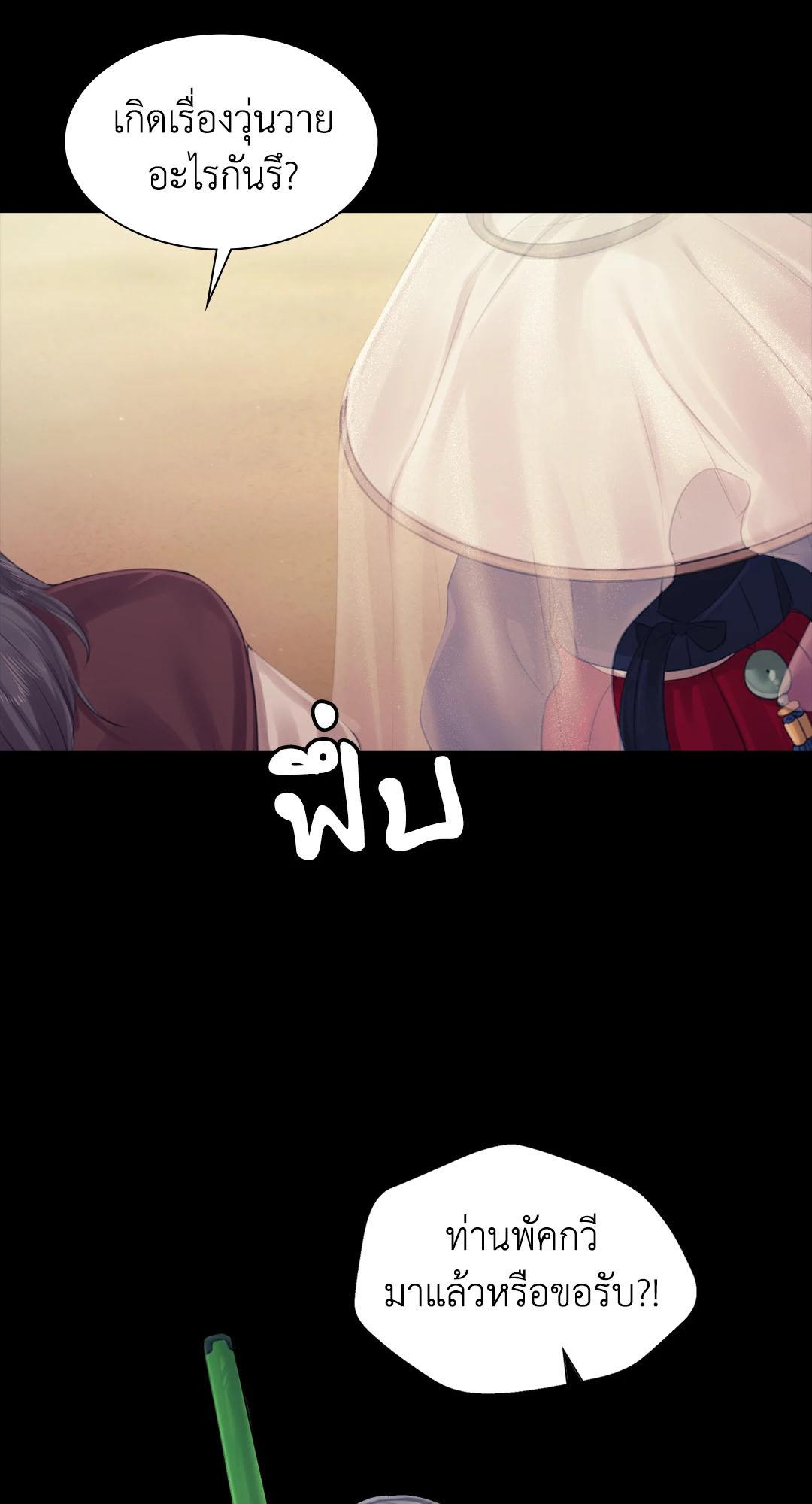 Doujin-Lc- อ่าน โดจิน มังฮวา เกาหลี ญี่ปุ่น จีน แปลไทย Madam ตอนที่ 1 2 3 4 5 6 7 8 9 10 11 12 13 14 ฟรี ไม่มีโฆษณา อ่าน โดจิน Manhwa เกาหลี ญี่ปุ่น จีน เรามีครบ คัดมาให้เน้นๆ โดจิน 18+ รับประกันความฟินโดย  Doujin Lc