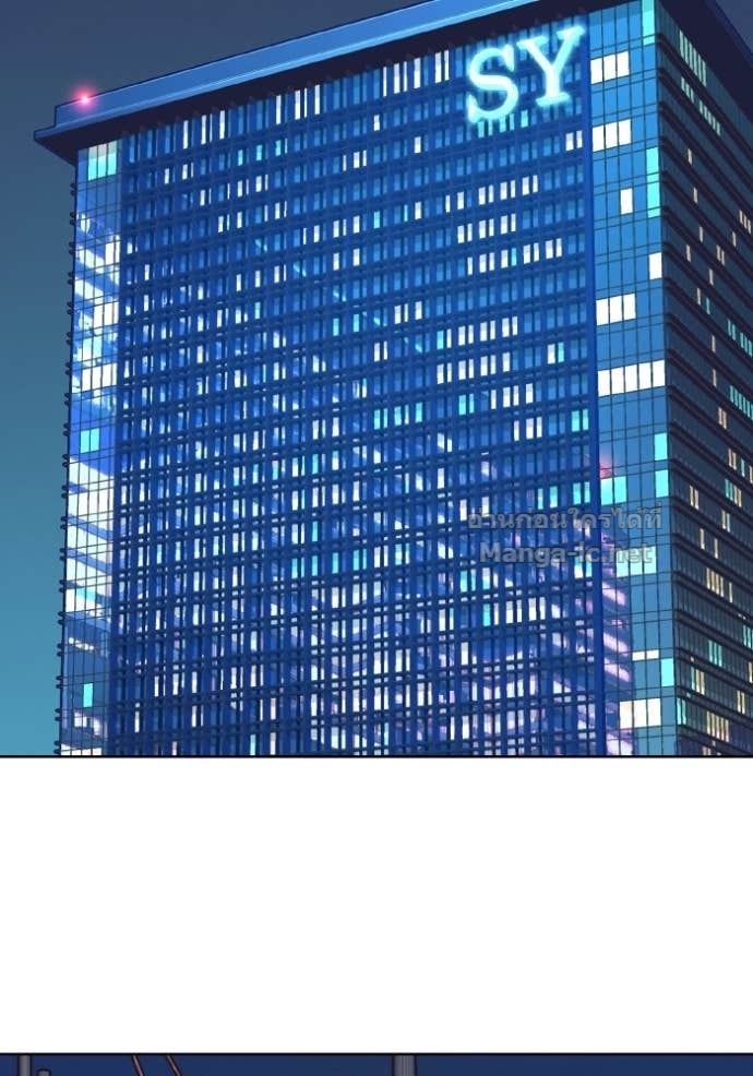 Doujin-Lc- อ่าน โดจิน มังฮวา เกาหลี ญี่ปุ่น จีน แปลไทย Reborn Rich ตอนที่ 1 2 3 4 5 6 7 8 9 10 11 12 13 14 ฟรี ไม่มีโฆษณา อ่าน โดจิน Manhwa เกาหลี ญี่ปุ่น จีน เรามีครบ คัดมาให้เน้นๆ โดจิน 18+ รับประกันความฟินโดย Doujin Lc