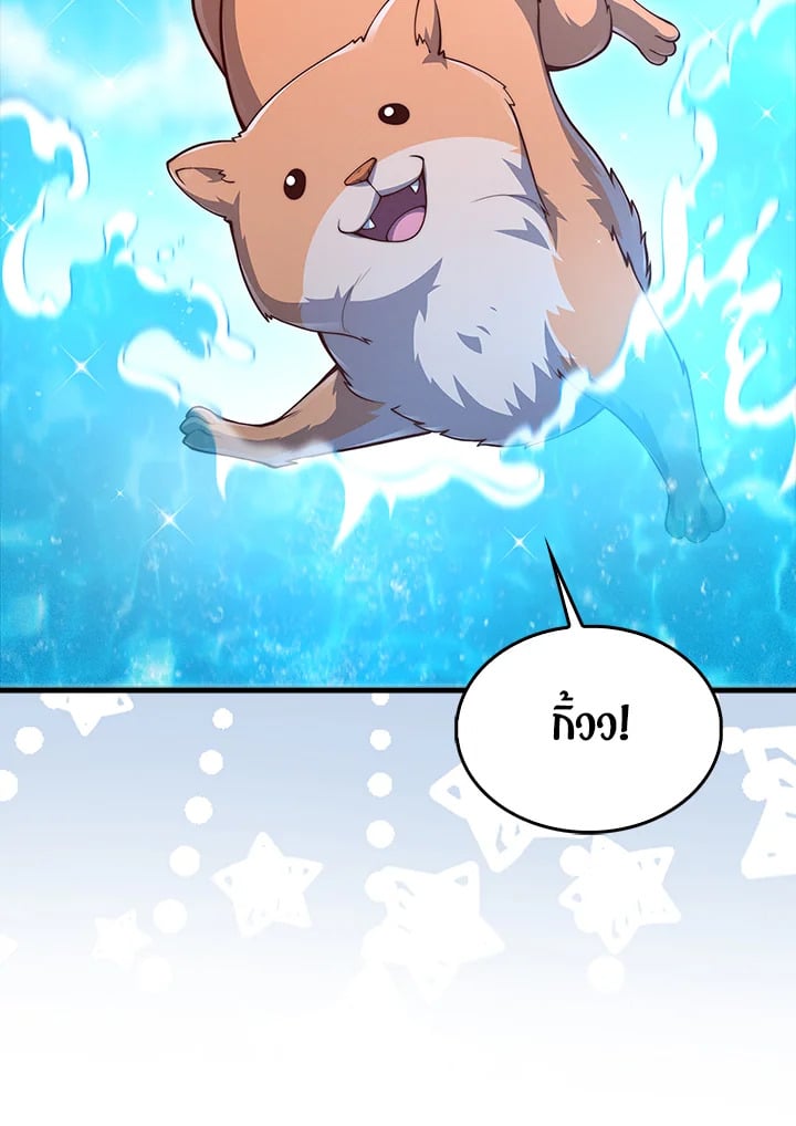 Manga-lc-com อ่านมังงะ อ่านการ์ตูน ออนไลน์ ฟรี The Lord of Coins ตอนที่ 1 2 3 4 5 6 7 8 9 10 11 12 13 14 ฟรี ไม่มีโฆษณา Manga-lc - อ่าน มังงะ อ่าน การ์ตูน ออนไลน์ อ่านมังงะ ฟรี