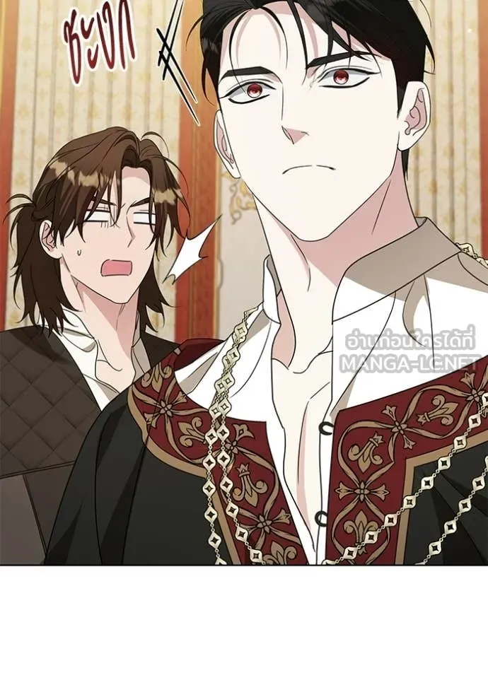 ชีวิตใหม่ในตระกูล ตอนที่ 98 รูปที่ 28