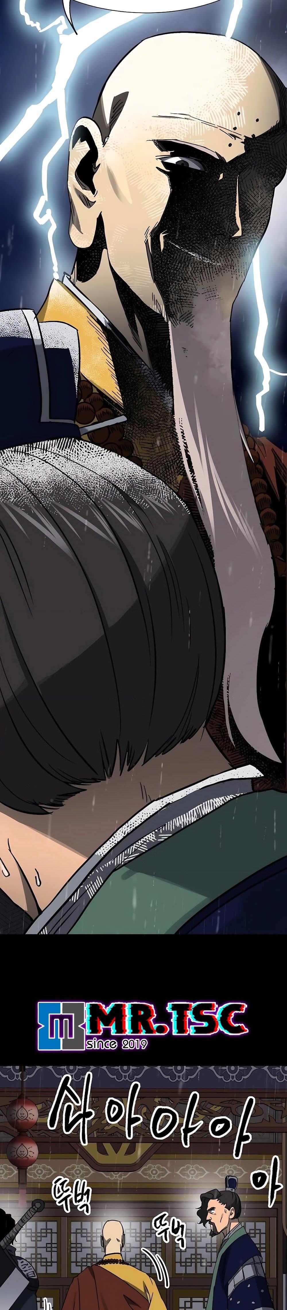 Manga-lc-com อ่านมังงะ อ่านการ์ตูน ออนไลน์ ฟรี Infinite Level Up in Murim ตอนที่ 1 2 3 4 5 6 7 8 9 10 11 12 13 14 ฟรี ไม่มีโฆษณา Manga-lc - อ่าน มังงะ อ่าน การ์ตูน ออนไลน์ อ่านมังงะ ฟรี