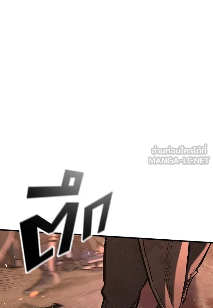 อัศวินวันเดียว ตอนที่ 4 รูปที่ 54