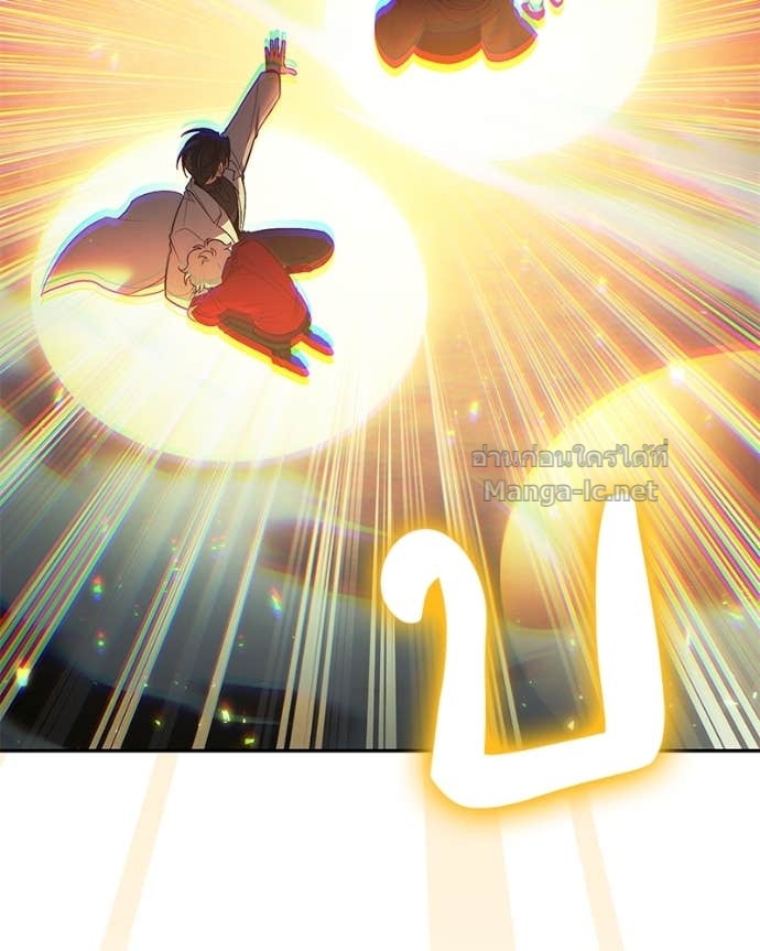 Doujin-Lc- อ่าน โดจิน มังฮวา เกาหลี ญี่ปุ่น จีน แปลไทย ฮีลเลอร์กำมะลอ ตอนที่ 1 2 3 4 5 6 7 8 9 10 11 12 13 14 ฟรี ไม่มีโฆษณา อ่าน โดจิน Manhwa เกาหลี ญี่ปุ่น จีน เรามีครบ คัดมาให้เน้นๆ โดจิน 18+ รับประกันความฟินโดย Doujin Lc