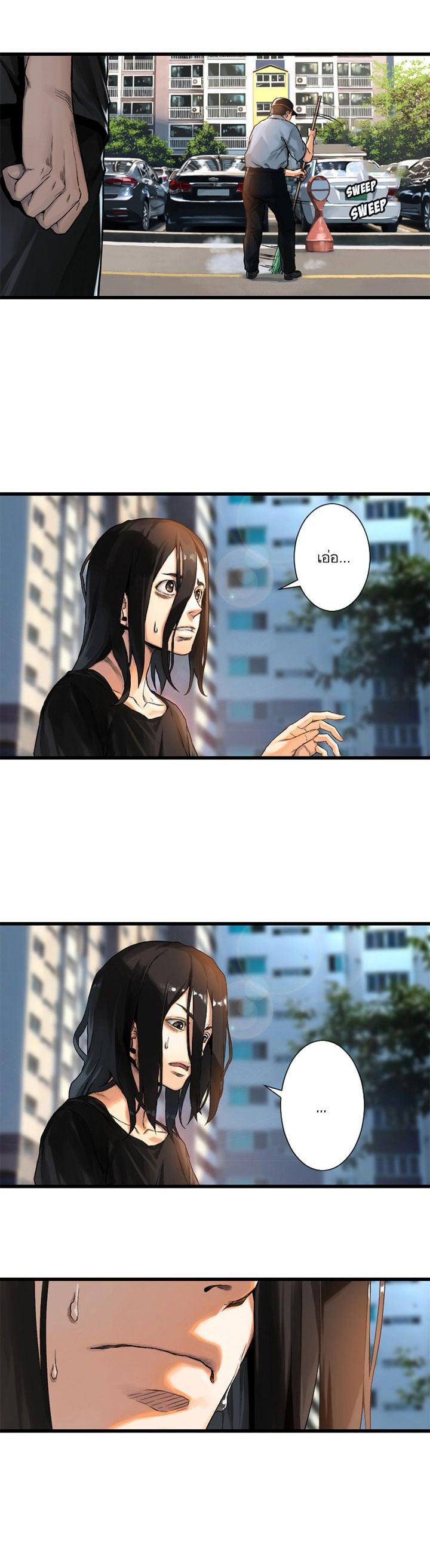 Manga-lc-com อ่านมังงะ อ่านการ์ตูน ออนไลน์ ฟรี Her Summon ตอนที่ 1 2 3 4 5 6 7 8 9 10 11 12 13 14 ฟรี ไม่มีโฆษณา Manga-lc - อ่าน มังงะ อ่าน การ์ตูน ออนไลน์ อ่านมังงะ ฟรี