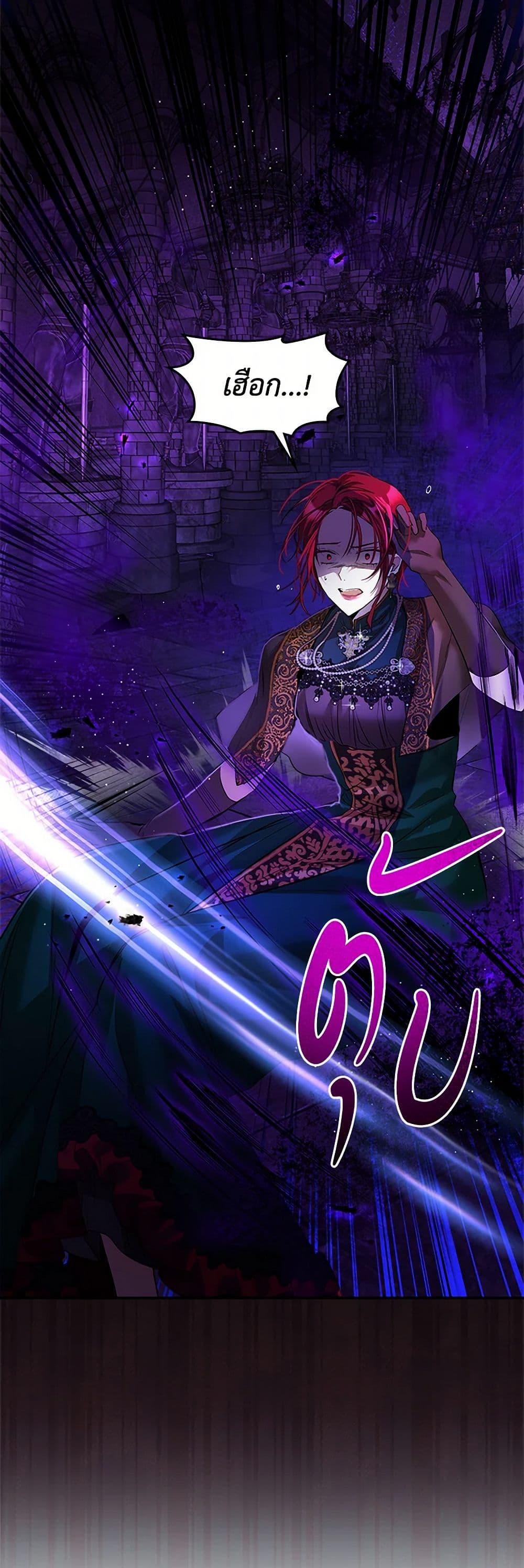 Manga-lc-com อ่านมังงะ อ่านการ์ตูน ออนไลน์ ฟรี The Heroine Had an Affair With My Fiance ตอนที่ 1 2 3 4 5 6 7 8 9 10 11 12 13 14 ฟรี ไม่มีโฆษณา Manga-lc - อ่าน มังงะ อ่าน การ์ตูน ออนไลน์ อ่านมังงะ ฟรี