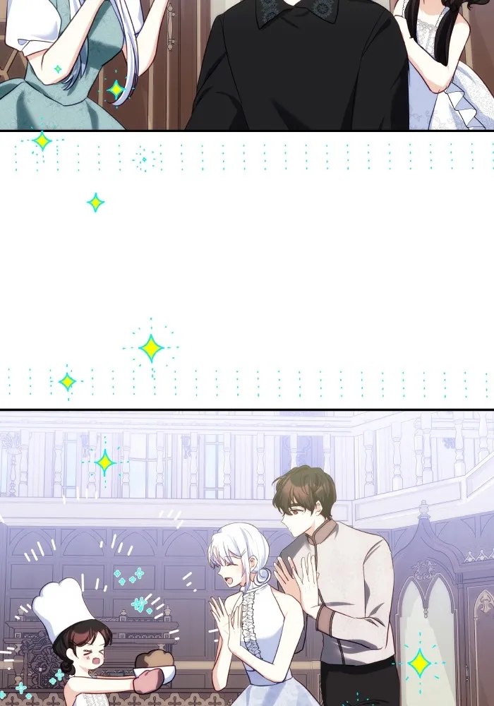 บุตรสาวของดยุกปีศาจ ตอนที่ 97 รูปที่ 76