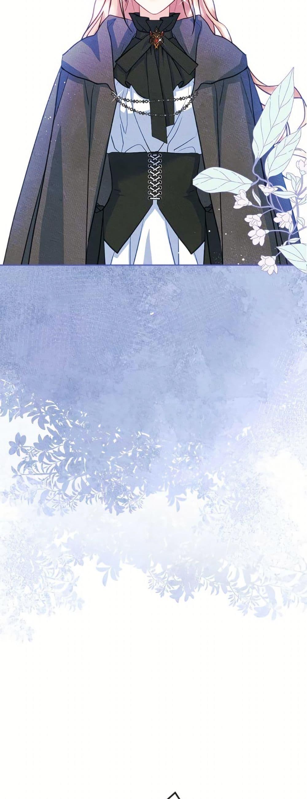 Manga-lc-com อ่านมังงะ อ่านการ์ตูน ออนไลน์ ฟรี I Became The Male Lead’s Female Friend ตอนที่ 1 2 3 4 5 6 7 8 9 10 11 12 13 14 ฟรี ไม่มีโฆษณา Manga-lc - อ่าน มังงะ อ่าน การ์ตูน ออนไลน์ อ่านมังงะ ฟรี