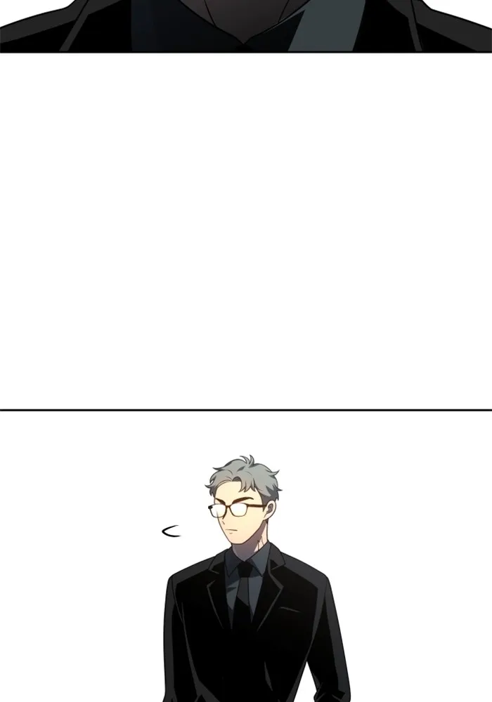 อดีตบอสหอคอย ตอนที่ 34 รูปที่ 2