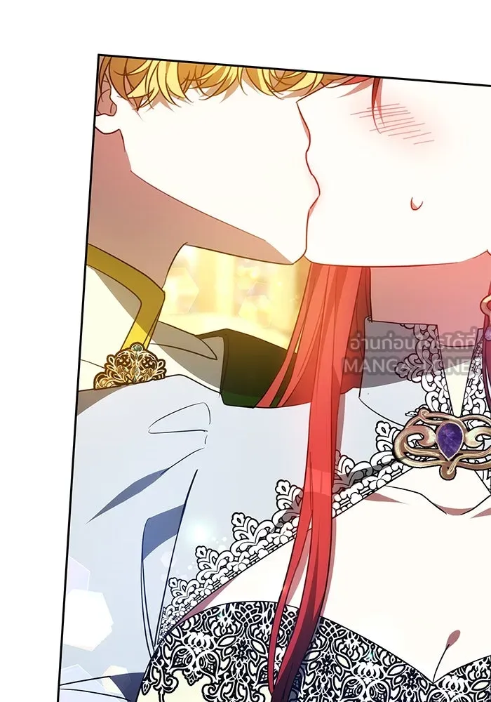 เหตุผลที่ฉันนอกใจ ตอนที่ 40 รูปที่ 93