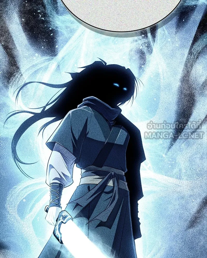 สุดยอดเทรนเนอร์แห่งยุทธภพ ตอนที่ 104 ภัยคุกคามของสำนักช่อนซอม รูปที่ 54