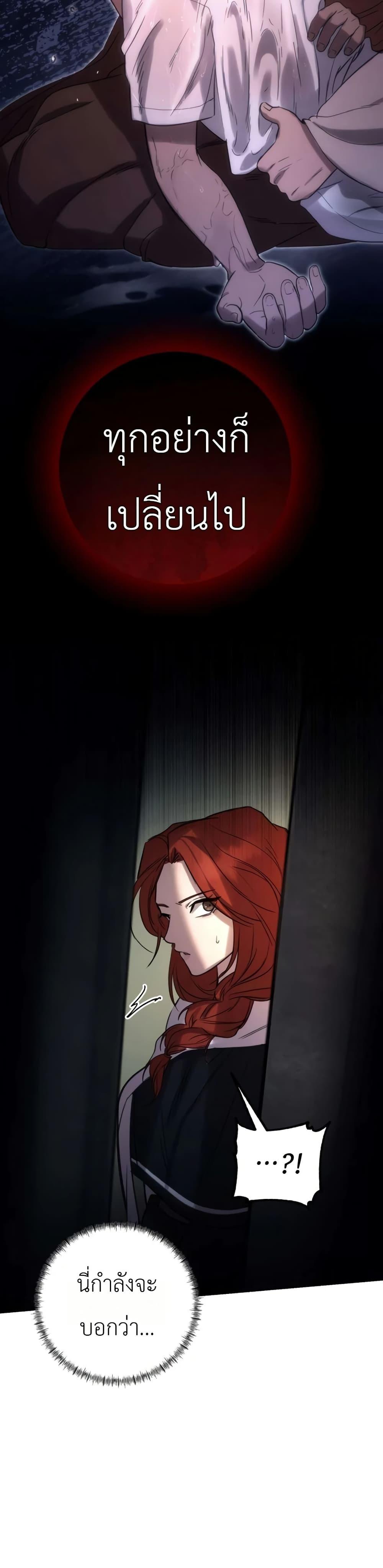 Manga-lc-com อ่านมังงะ อ่านการ์ตูน ออนไลน์ ฟรี Immortal’s Way of Life ตอนที่ 1 2 3 4 5 6 7 8 9 10 11 12 13 14 ฟรี ไม่มีโฆษณา Manga-lc - อ่าน มังงะ อ่าน การ์ตูน ออนไลน์ อ่านมังงะ ฟรี