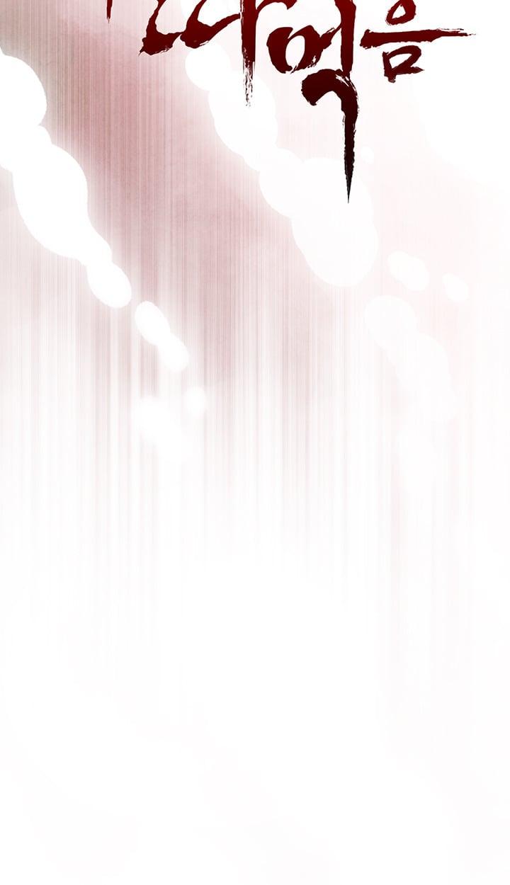 Doujin-Lc- อ่าน โดจิน มังฮวา เกาหลี ญี่ปุ่น จีน แปลไทย The Father-In-Law Fucks Them All ตอนที่ 1 2 3 4 5 6 7 8 9 10 11 12 13 14 ฟรี ไม่มีโฆษณา อ่าน โดจิน Manhwa เกาหลี ญี่ปุ่น จีน เรามีครบ คัดมาให้เน้นๆ โดจิน 18+ รับประกันความฟินโดย  Doujin Lc