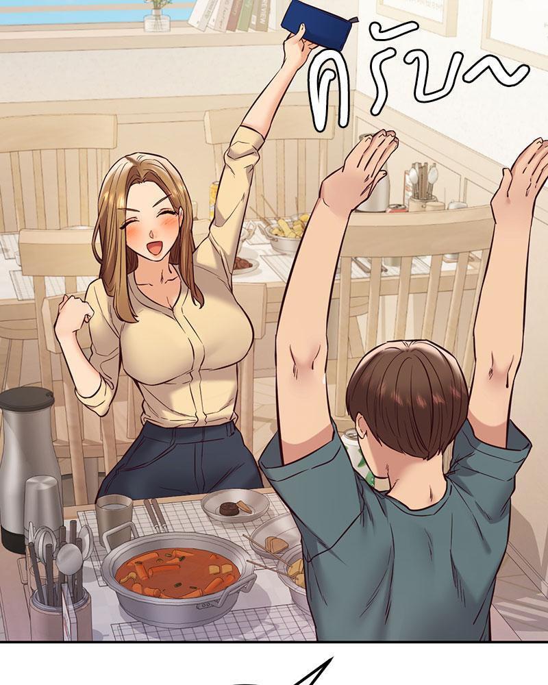 Doujin-Lc- อ่าน โดจิน มังฮวา เกาหลี ญี่ปุ่น จีน แปลไทย The Massage Club ตอนที่ 1 2 3 4 5 6 7 8 9 10 11 12 13 14 ฟรี ไม่มีโฆษณา อ่าน โดจิน Manhwa เกาหลี ญี่ปุ่น จีน เรามีครบ คัดมาให้เน้นๆ โดจิน 18+ รับประกันความฟินโดย  Doujin Lc