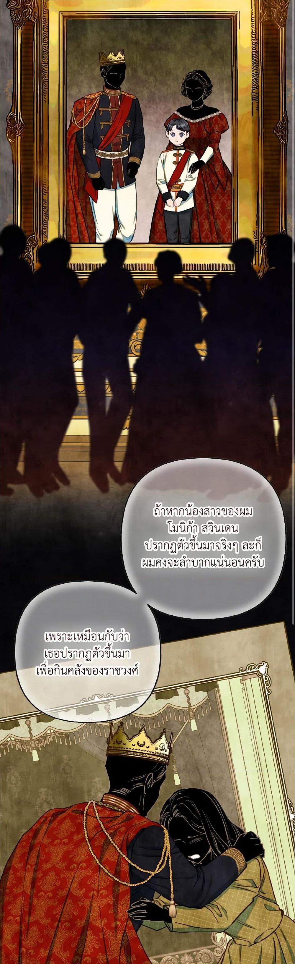 Manga-lc-com อ่านมังงะ อ่านการ์ตูน ออนไลน์ ฟรี Dear My Rude Darling With Multiple Personality ตอนที่ 1 2 3 4 5 6 7 8 9 10 11 12 13 14 ฟรี ไม่มีโฆษณา Manga-lc - อ่าน มังงะ อ่าน การ์ตูน ออนไลน์ อ่านมังงะ ฟรี