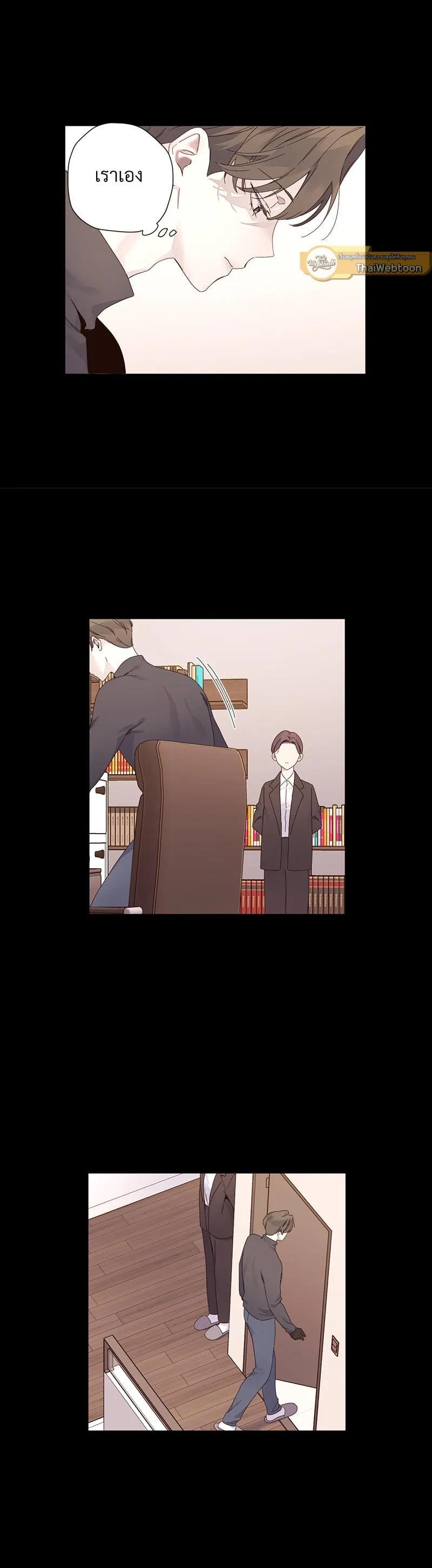 Manga-lc-com อ่านมังงะ อ่านการ์ตูน ออนไลน์ ฟรี 4 Week Lovers ตอนที่ 1 2 3 4 5 6 7 8 9 10 11 12 13 14 ฟรี ไม่มีโฆษณา Manga-lc - อ่าน มังงะ อ่าน การ์ตูน ออนไลน์ อ่านมังงะ ฟรี