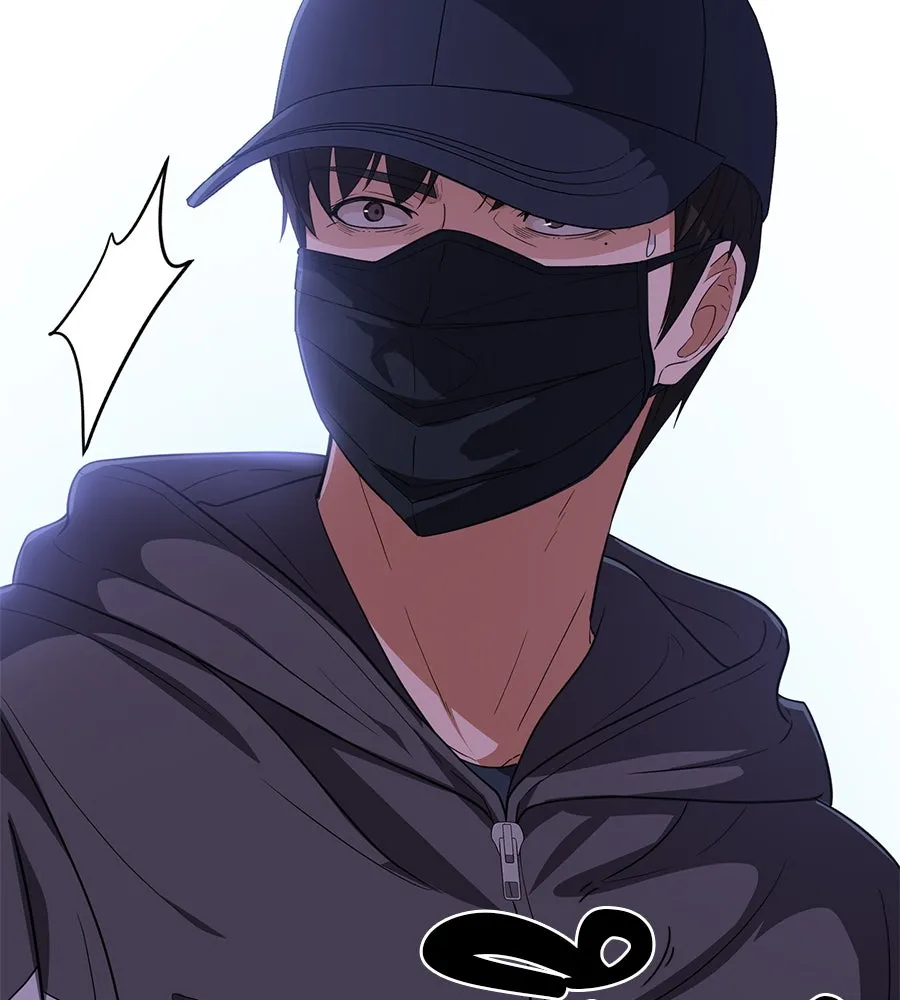 คอลเซ็นเตอร์เปลี่ยนชีวิต ตอนที่ 32 นักล่าเลือด รูปที่ 163