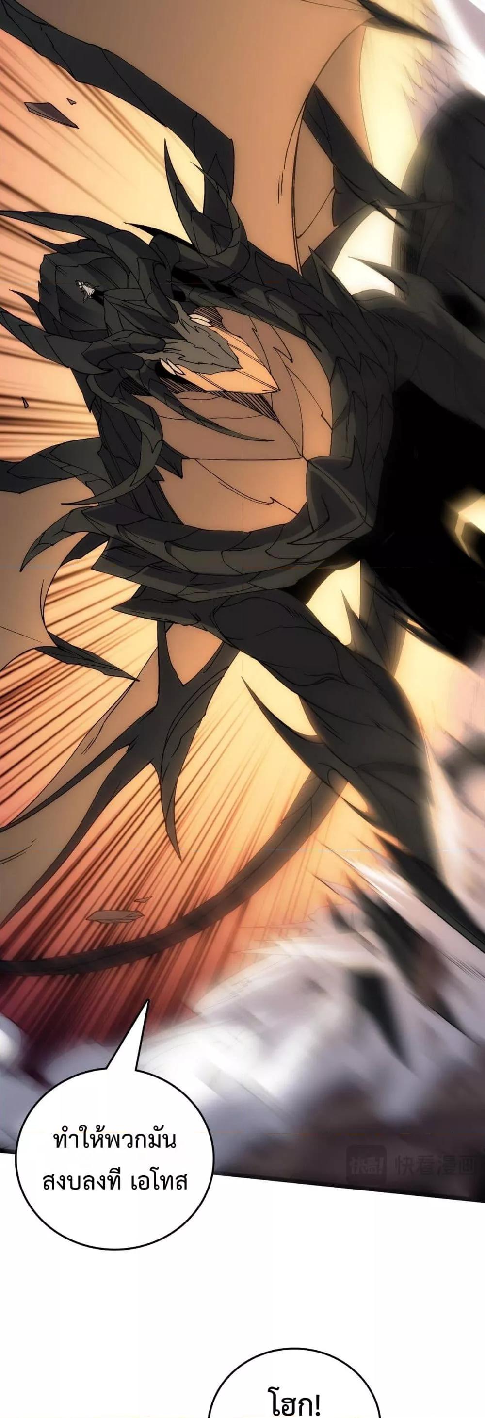 Manga-lc-com อ่านมังงะ อ่านการ์ตูน ออนไลน์ ฟรี Startingasthe ตอนที่ 1 2 3 4 5 6 7 8 9 10 11 12 13 14 ฟรี ไม่มีโฆษณา Manga-lc - อ่าน มังงะ อ่าน การ์ตูน ออนไลน์ อ่านมังงะ ฟรี