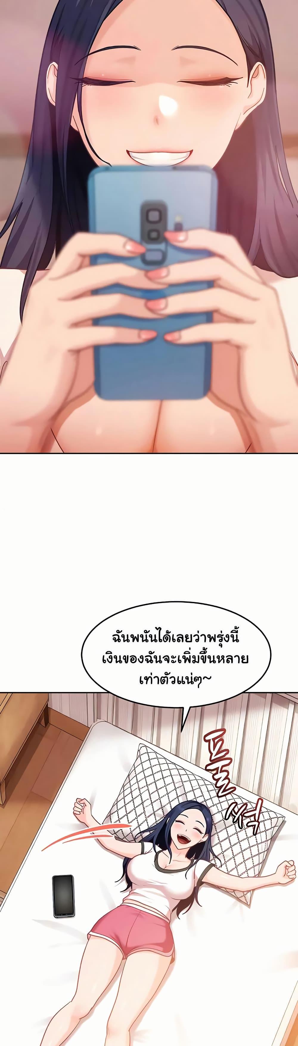 Doujin-Lc- อ่าน โดจิน มังฮวา เกาหลี ญี่ปุ่น จีน แปลไทย The Female ตอนที่ 1 2 3 4 5 6 7 8 9 10 11 12 13 14 ฟรี ไม่มีโฆษณา อ่าน โดจิน Manhwa เกาหลี ญี่ปุ่น จีน เรามีครบ คัดมาให้เน้นๆ โดจิน 18+ รับประกันความฟินโดย  Doujin Lc