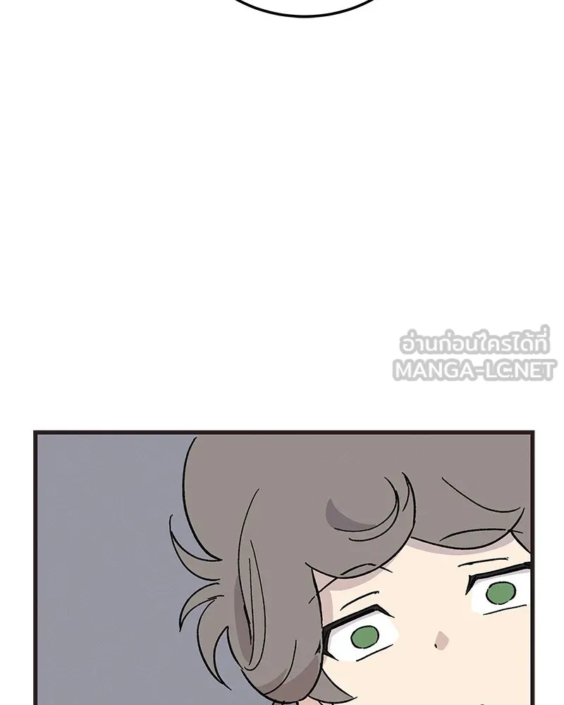 ข้าต้องไม่ใช่พระชายา ตอนที่ 67 รูปที่ 9