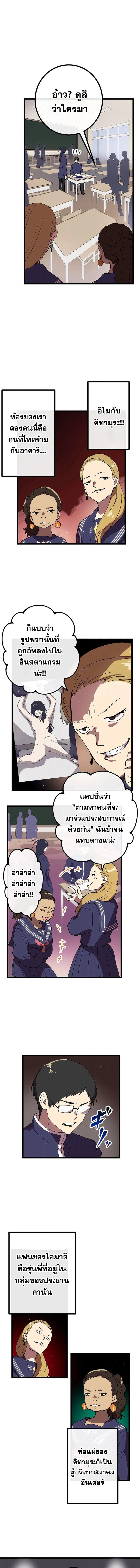 Manga-lc-com อ่านมังงะ อ่านการ์ตูน ออนไลน์ ฟรี Akari the Last Boss Girl ตอนที่ 1 2 3 4 5 6 7 8 9 10 11 12 13 14 ฟรี ไม่มีโฆษณา Manga-lc - อ่าน มังงะ อ่าน การ์ตูน ออนไลน์ อ่านมังงะ ฟรี