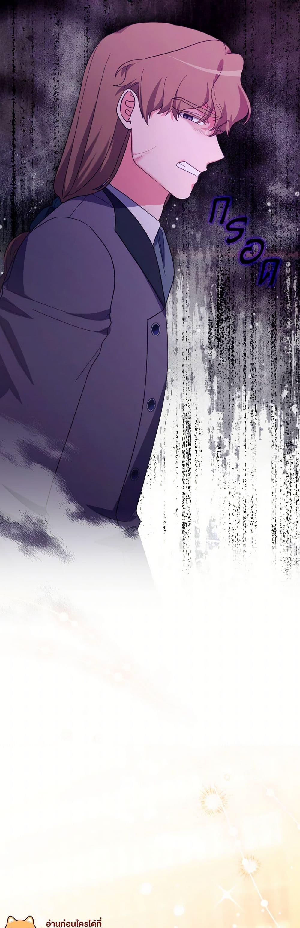 Manga-lc-com อ่านมังงะ อ่านการ์ตูน ออนไลน์ ฟรี The Villainess’s Dazzling Debut ตอนที่ 1 2 3 4 5 6 7 8 9 10 11 12 13 14 ฟรี ไม่มีโฆษณา Manga-lc - อ่าน มังงะ อ่าน การ์ตูน ออนไลน์ อ่านมังงะ ฟรี