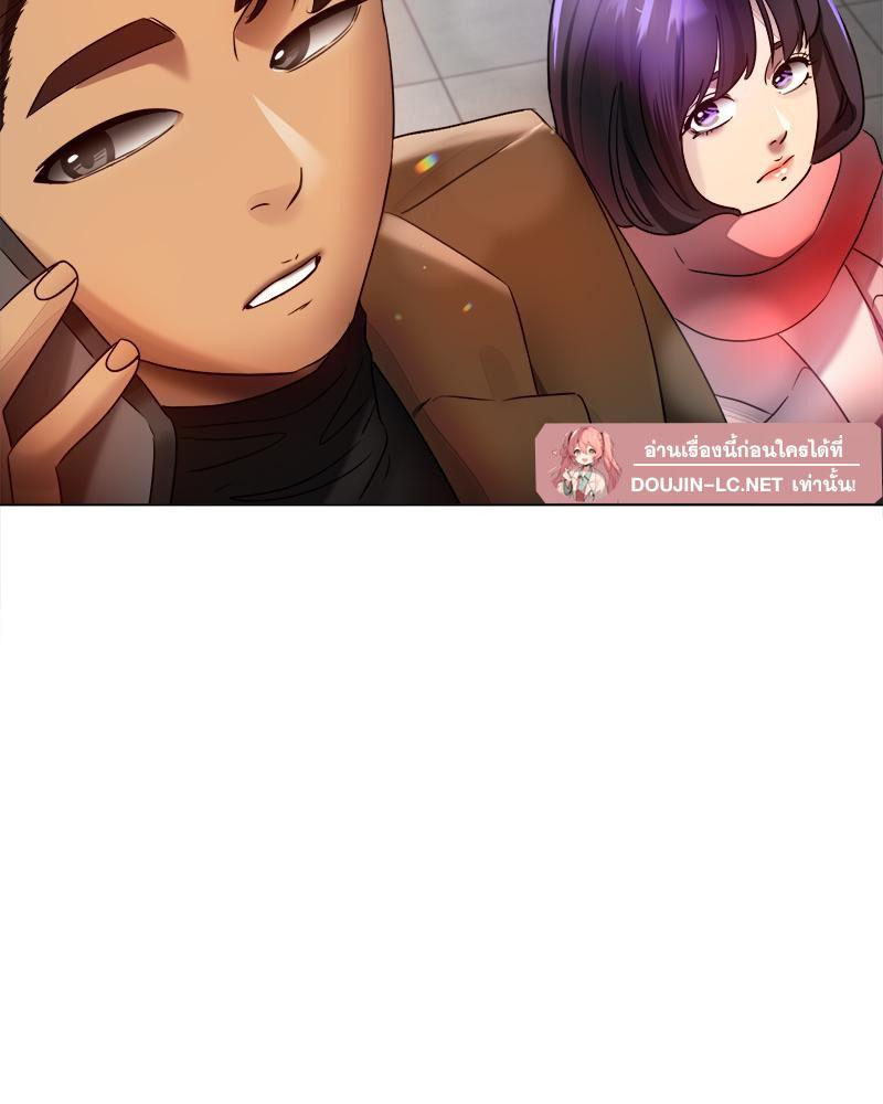 Doujin-Lc- อ่าน โดจิน มังฮวา เกาหลี ญี่ปุ่น จีน แปลไทย Do You Like to Exercise ตอนที่ 1 2 3 4 5 6 7 8 9 10 11 12 13 14 ฟรี ไม่มีโฆษณา อ่าน โดจิน Manhwa เกาหลี ญี่ปุ่น จีน เรามีครบ คัดมาให้เน้นๆ โดจิน 18+ รับประกันความฟินโดย  Doujin Lc