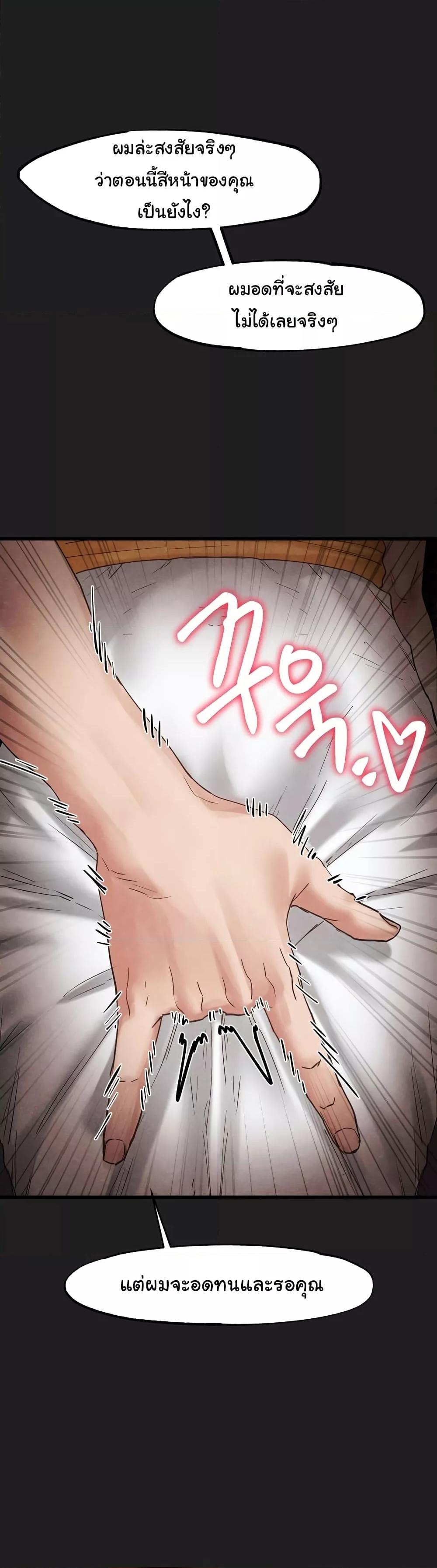 Doujin-Lc- อ่าน โดจิน มังฮวา เกาหลี ญี่ปุ่น จีน แปลไทย Global Sexual Culture Research Institute ตอนที่ 1 2 3 4 5 6 7 8 9 10 11 12 13 14 ฟรี ไม่มีโฆษณา อ่าน โดจิน Manhwa เกาหลี ญี่ปุ่น จีน เรามีครบ คัดมาให้เน้นๆ โดจิน 18+ รับประกันความฟินโดย  Doujin Lc